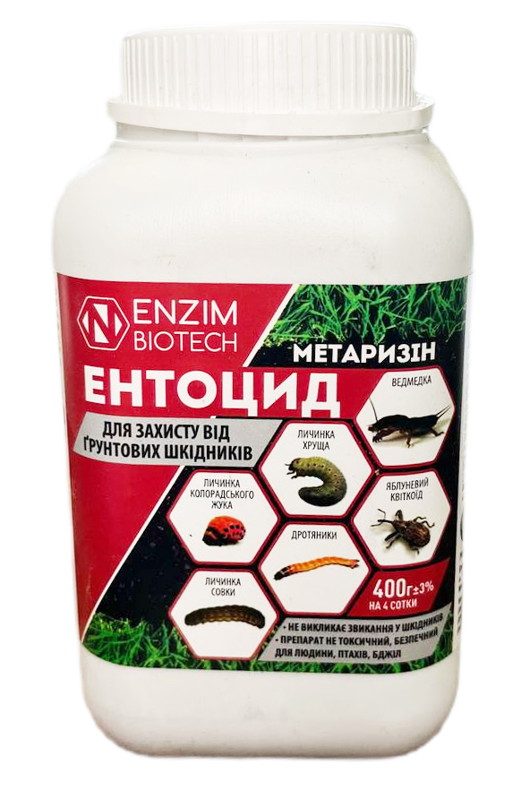Entocid 400 g