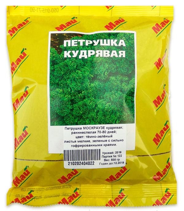 Петрушка Москраузе Кудрявая 0.5 кг