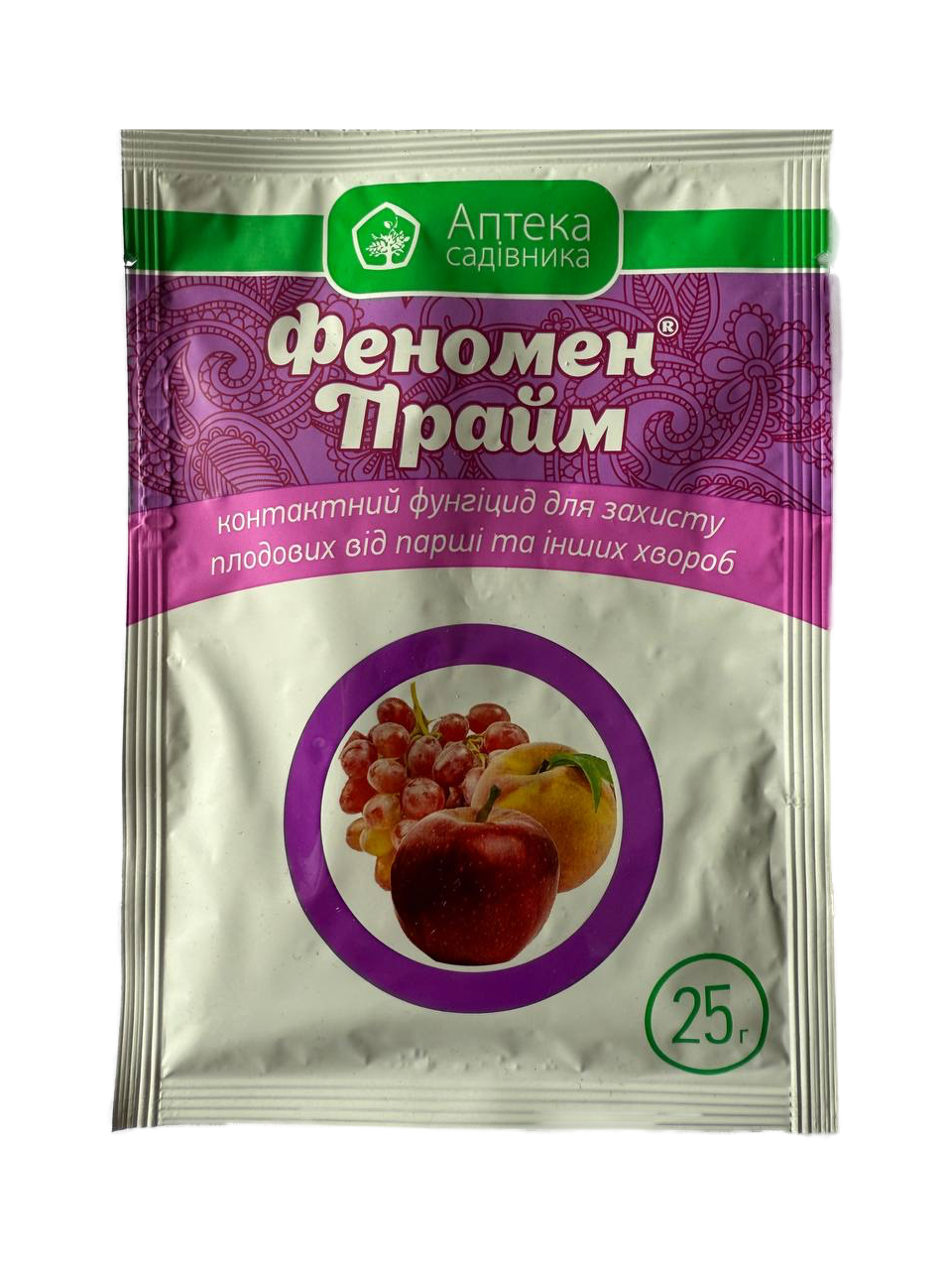 Phenomen Prime 25 g