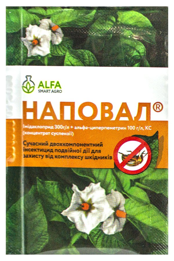 Наповал 3 мл