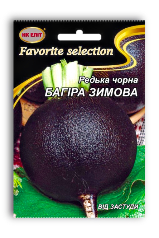 Семена редьки черная Багира Зимняя, 3 г