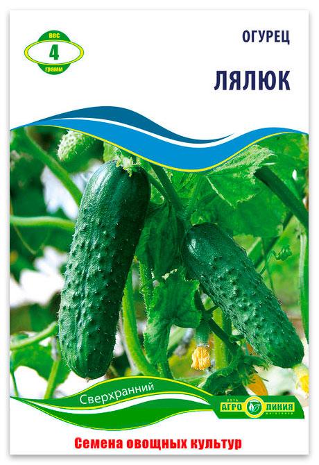 Lyaluk Cucumber Seeds, 4 g.
