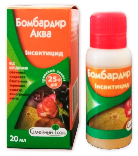 Bombardir Aqua 20 ml
