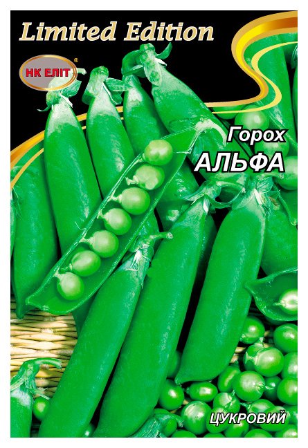 Alfa Pea Seeds, 20 g