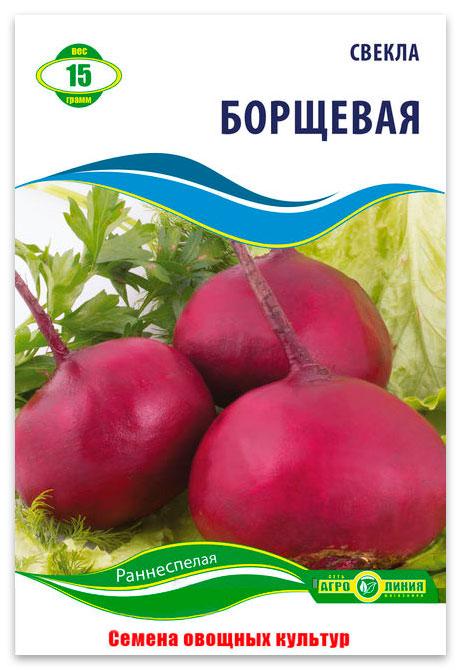 Borscht beet seeds, 15 g.