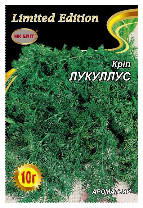 Dill seeds Lucullus, 10 g