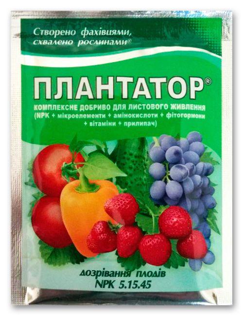Plantator Fruit Ripening, 25 g