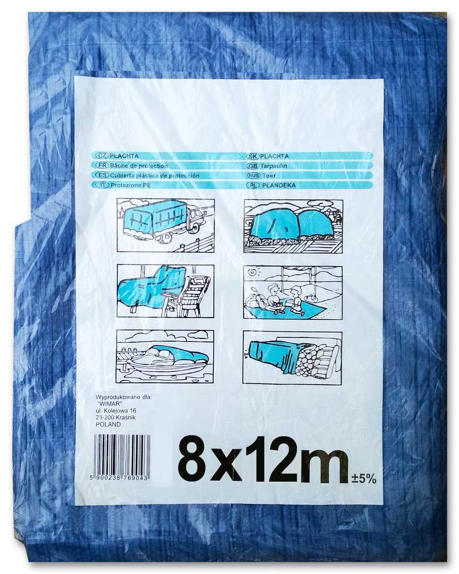 Тент полипропиленовый с кольцами, плотность 55 г/кв.м, размер 8x12 м