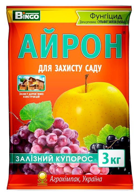 Iron sulfate 3 kg