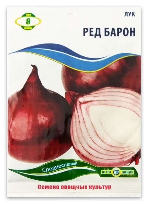 Семена лука Ред Барон, 8 г.