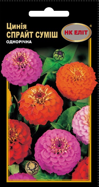 Насіння квітів Цинії Суміш Спрайт, 0.5 г | Семена цветов Цинии Смесь Спрайт, 0.5 г