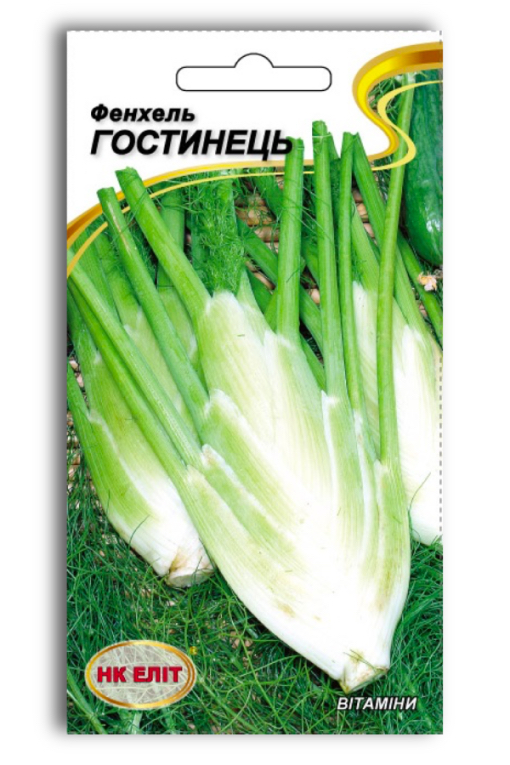 Насіння пряних трав Фенхель Гостинець, 0.5 г | Семена пряных трав Фенхель Гостинец, 0.5 г