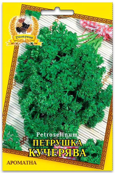Curly Parsley Seeds, 2 g