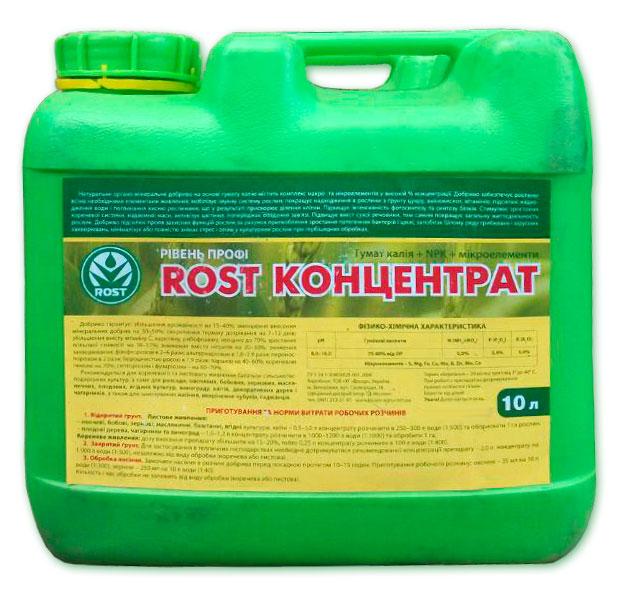 Rost Universal Concentrate 10 L Canister