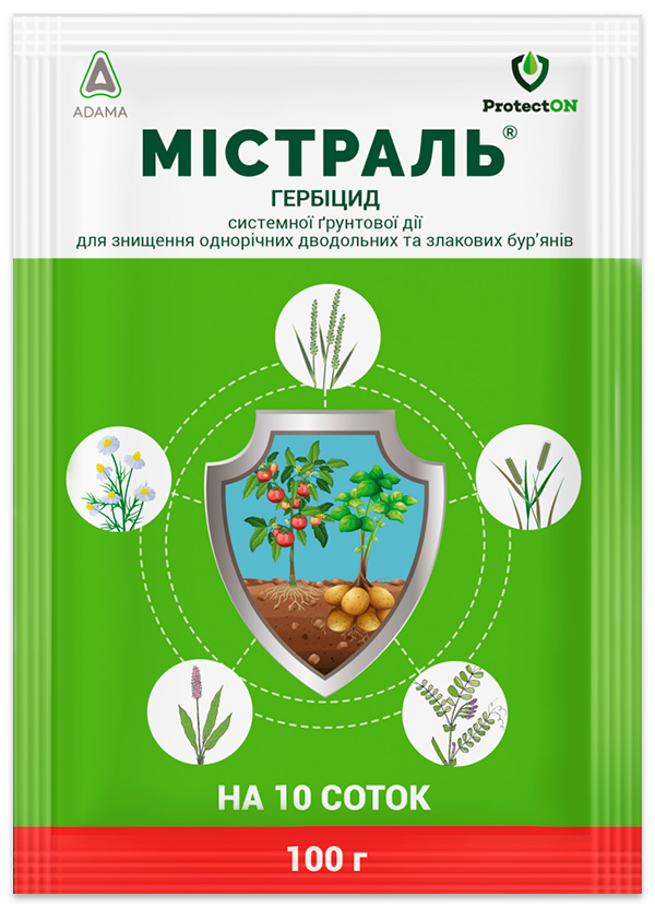Mistral 100 g