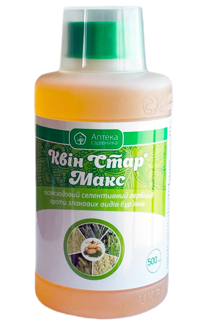 Queen Star Max 500 ml