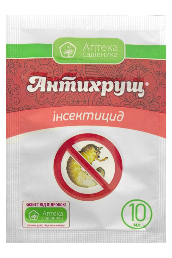 Antikhrushch 10 ml