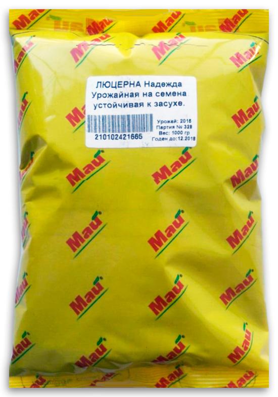 Люцерна, 1 кг | Люцерна, 1 кг