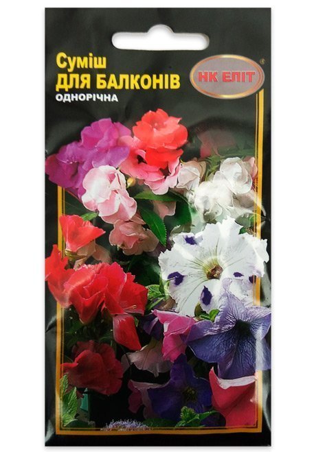 Balcony Flower Mix Seeds, 0.5 g