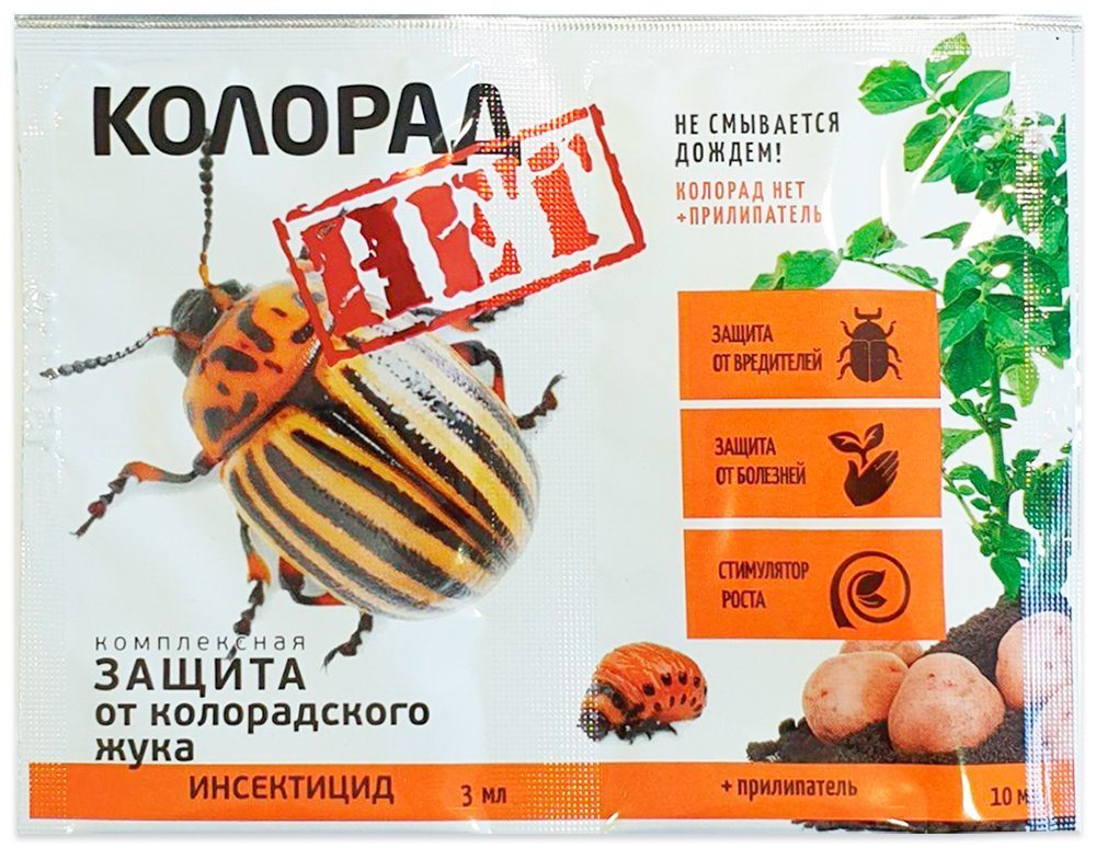 Колорад Нет 3 мл + Прилипатель 10 мл