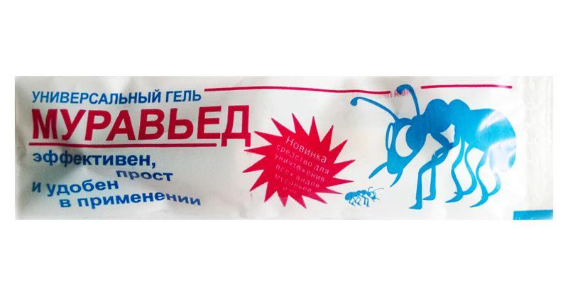 Ant Killer Gel 5 g