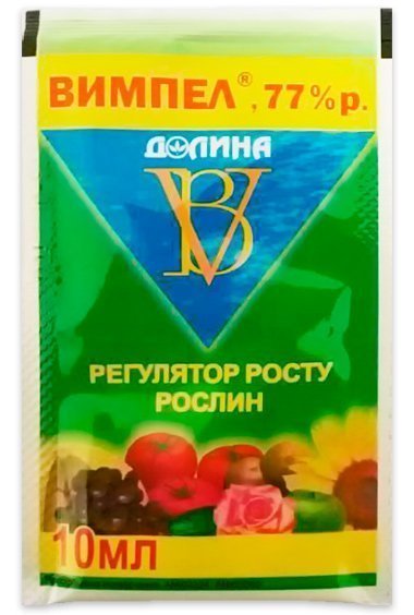 Вымпел 10 мл