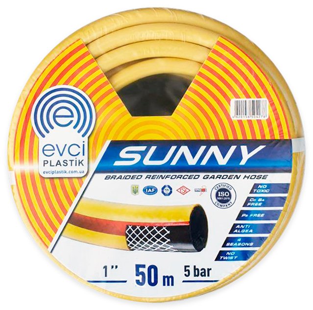 Rainbow Sun Watering Hose, 1", 50 m