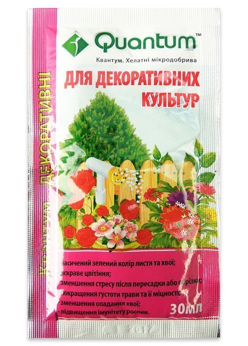 Квантум Декоративные 30 мл