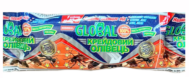 Global мелок 20 г