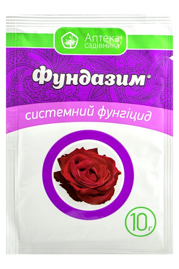Fundazim 10 g