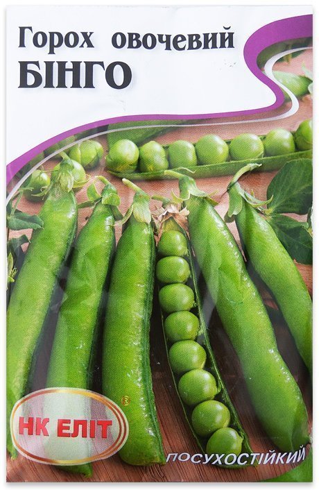 Bingo Pea Seeds, 20 g