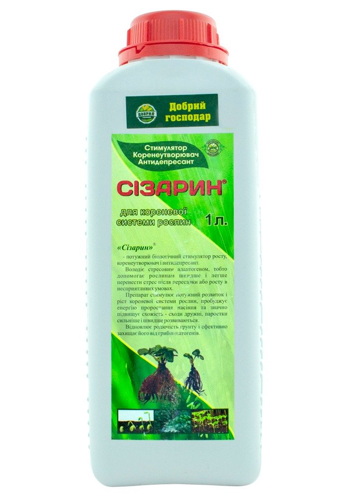 Сизарин 1 л