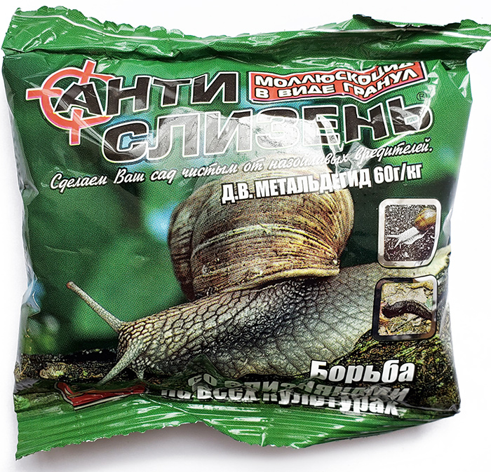 Anti-Slime 300 g
