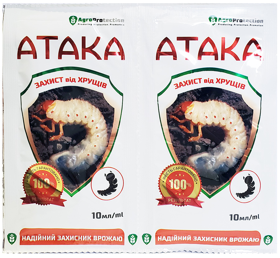 Ataka Khrushch 10 ml