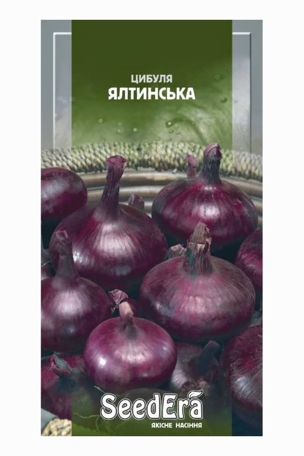 Yalta Onion Seeds, 2 g, Seedera