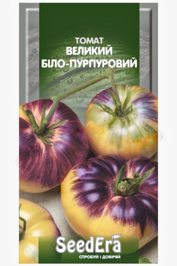 Big White-Purple Tomato Seeds, 0.1 g, Seedera