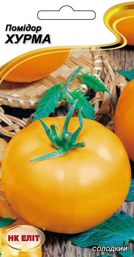 Persimmon tomato seeds, 0.1 g