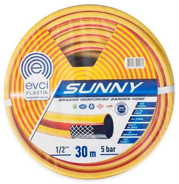 Rainbow Sun Watering Hose, 1/2", 30 m