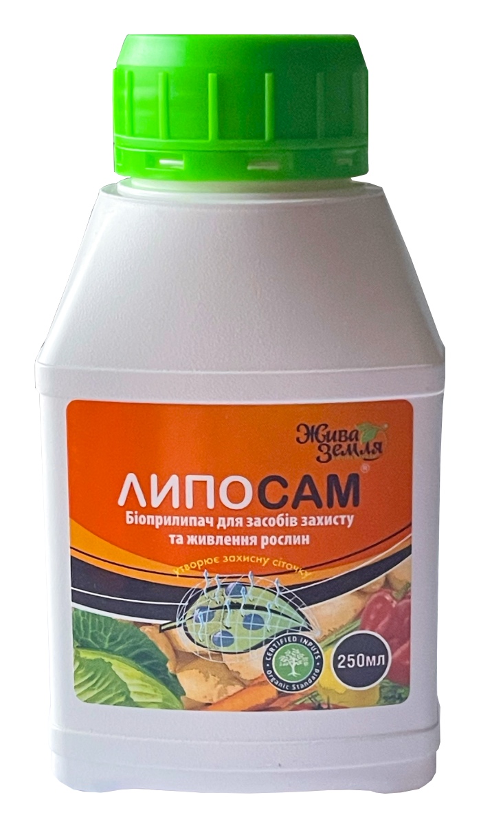 Liposam 250 ml