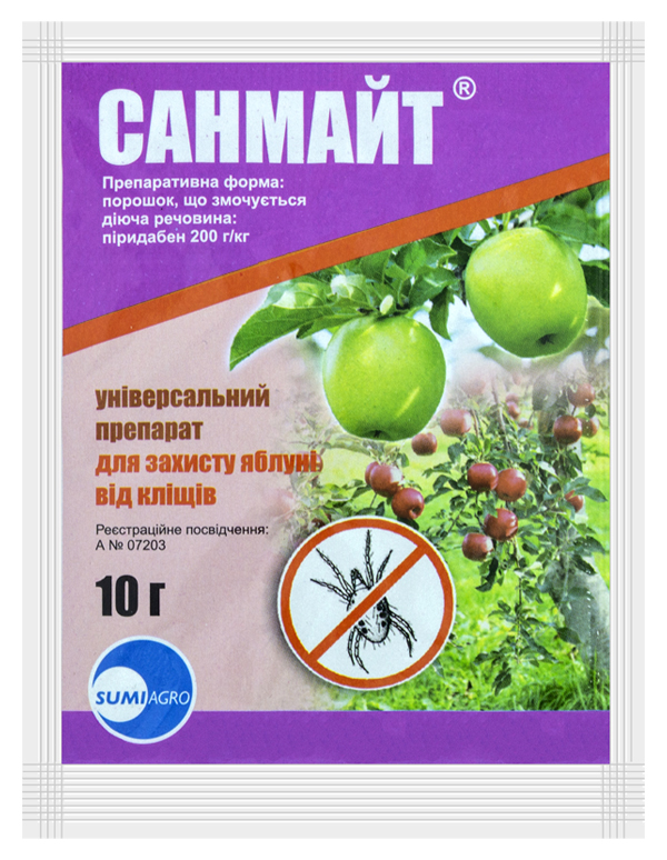 Санмайт 10 г