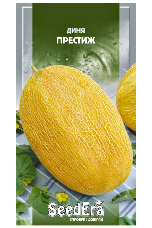Насіння дині Престиж, 2 г, Seedera | Семена дыни Престиж, 2 г, Seedera