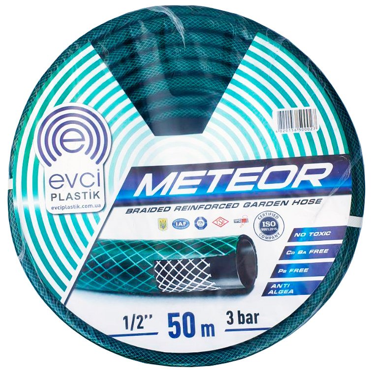 Meteor Watering Hose, 1/2", 50 m