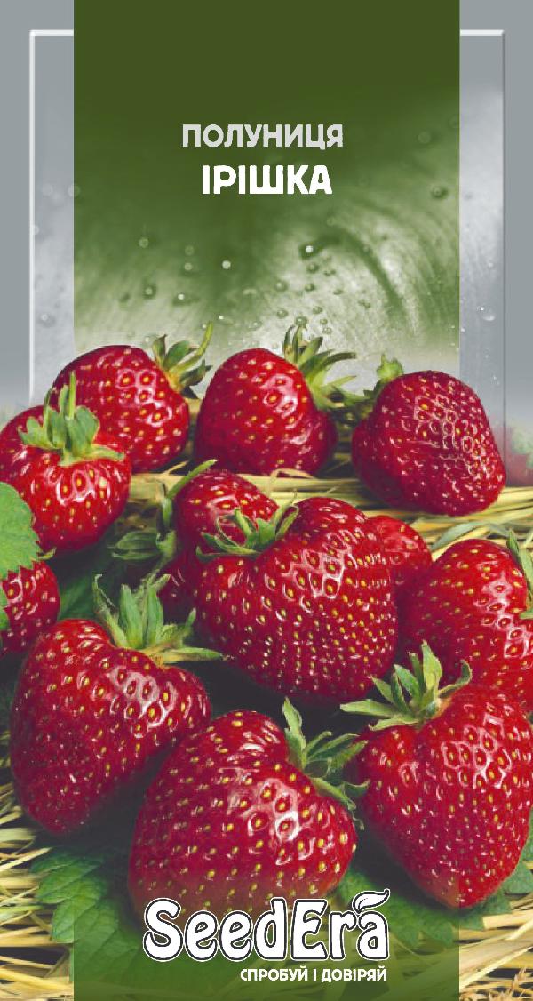 Iriska Strawberry Seeds, 0.01 g, Seedera