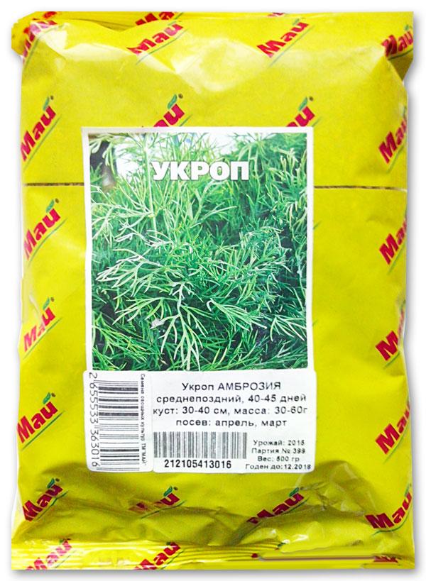 Кріп Амброзія, 0.5 кг | Укроп Амброзия, 0.5 кг