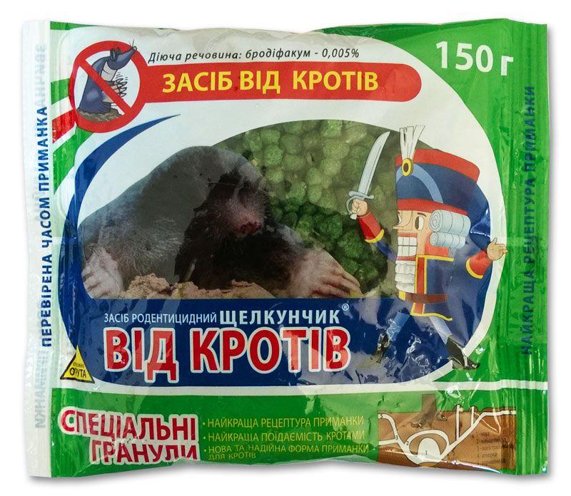 Mole repellent "The Nutcracker," 150 g