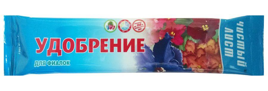 Чистый лист кристаллическое удобрение для фиалок, 100 г