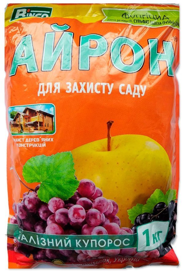Iron sulfate 1 kg