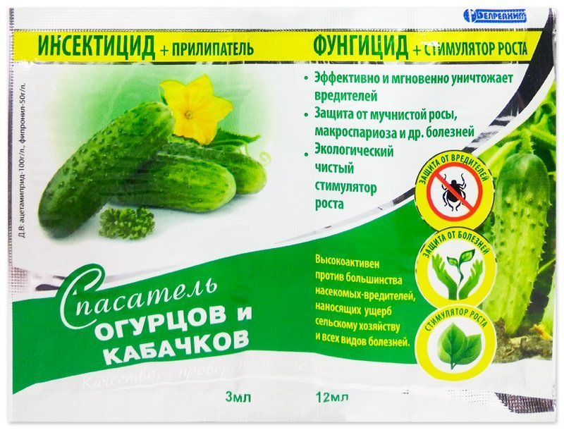 Cucumber Rescuers in packets, 3 ml + 12 ml