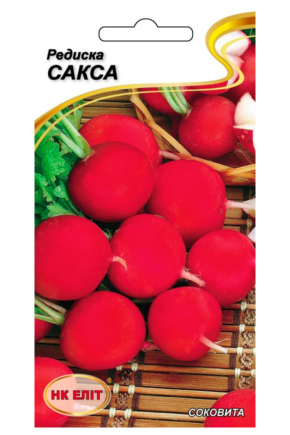 Семена редиса Сакса, 3 г