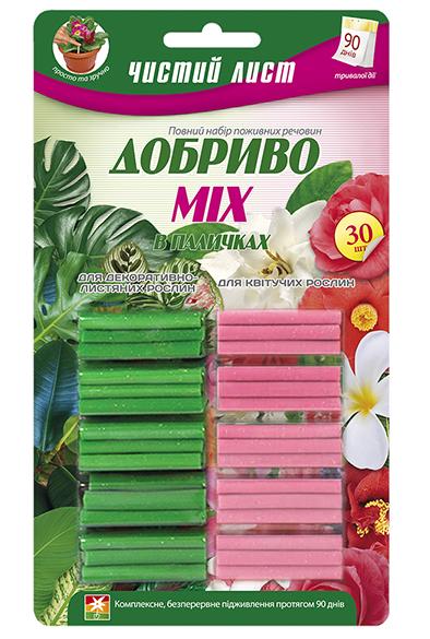 Chisty List Mix Sticks, 30 pcs